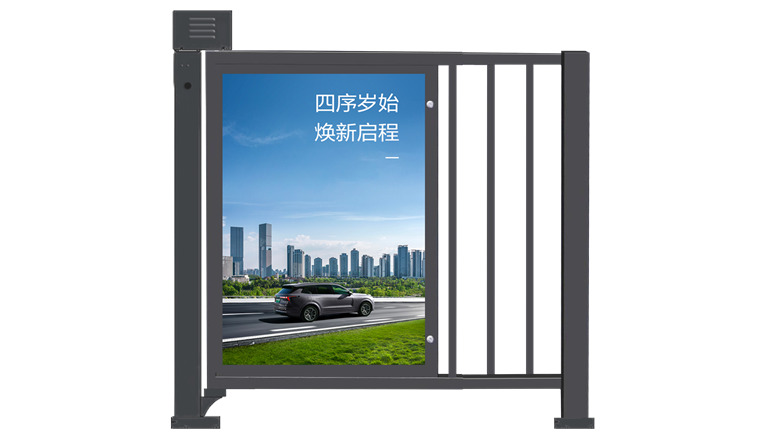 廣告門W-GM101